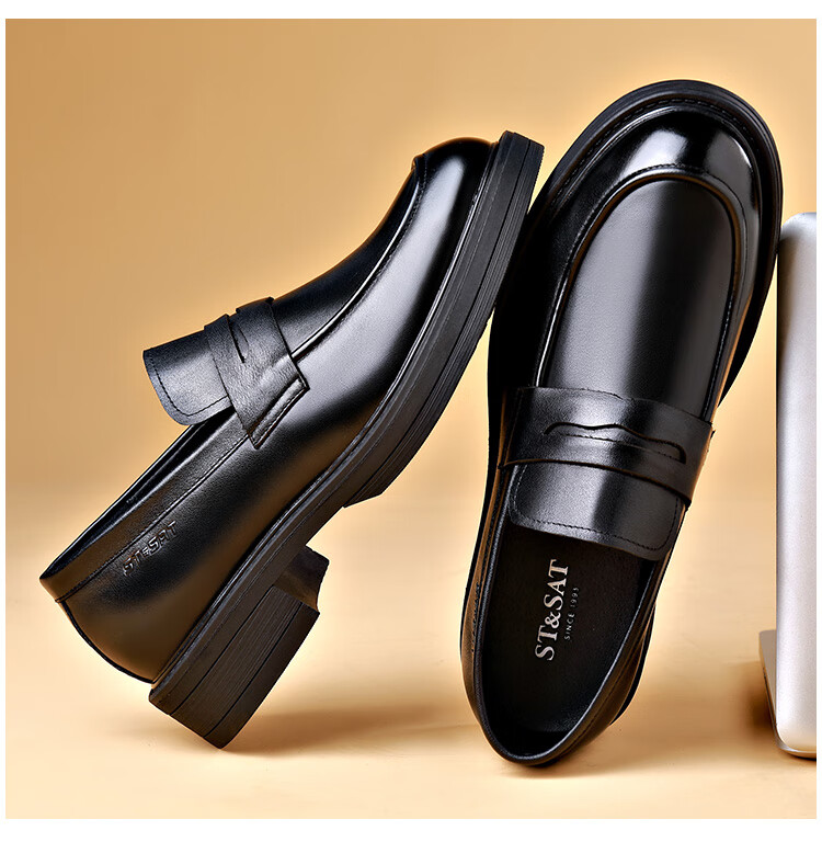 St&Sat Men's Shoes [Top-Grain Leather], Men's Slip-On Leather Shoes, Business Casual Loafers, Black, Size 39 4
