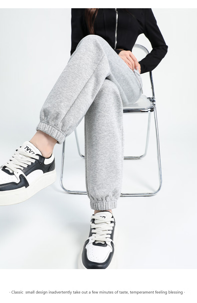 Baleno Heavy Elastic Ankle Pants for Women, Spring And Autumn 2025 New Style, Sporty Commuter Loose Versatile Casual Joggers 4