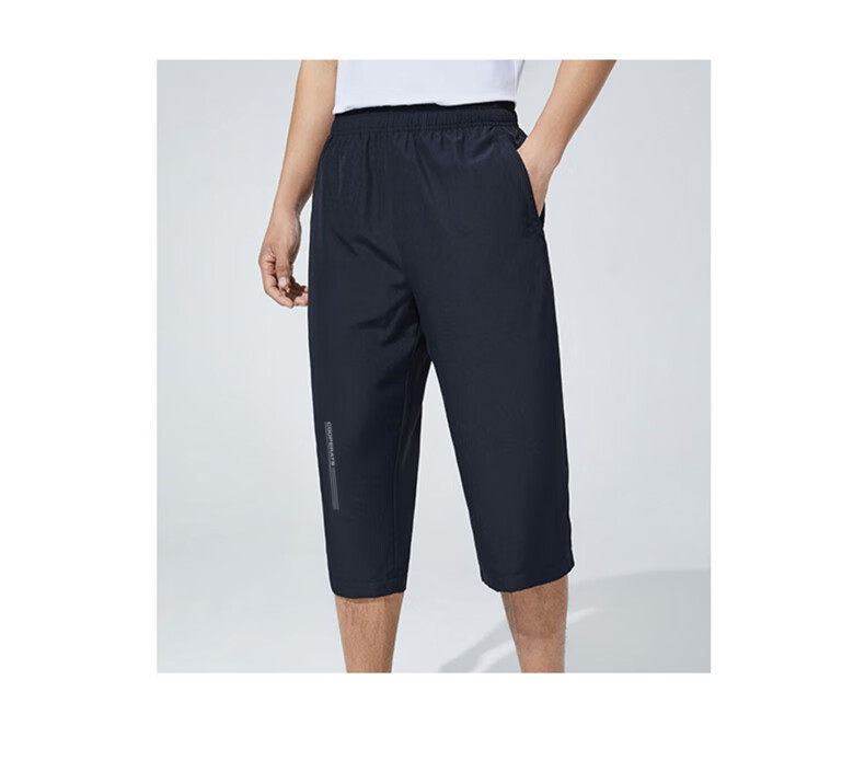 Huili Quick-Dry Ice Silk Capri Pants for Men, Summer Lightweight Straight-Leg Sports Pants, Breathable Running Comfortable Versatile Casual Pants 4