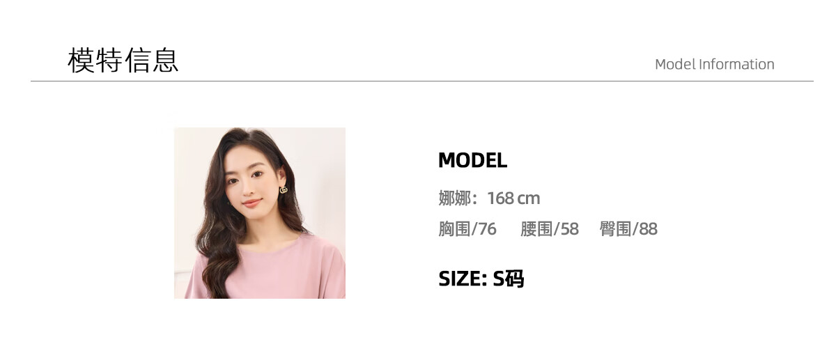 Chushen Summer Short-Sleeve Satin Blouse for Women, Elegant High-Quality Design-Inspired French Style Professional Commuter Shirt S143C1455 22