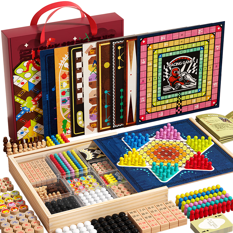 QZMTOY Multifunctional Chess Board, 75-In Ludo, Gomoku, Checkers, Children's Educational Toys, Board Games, Battle of Wits Chess Set