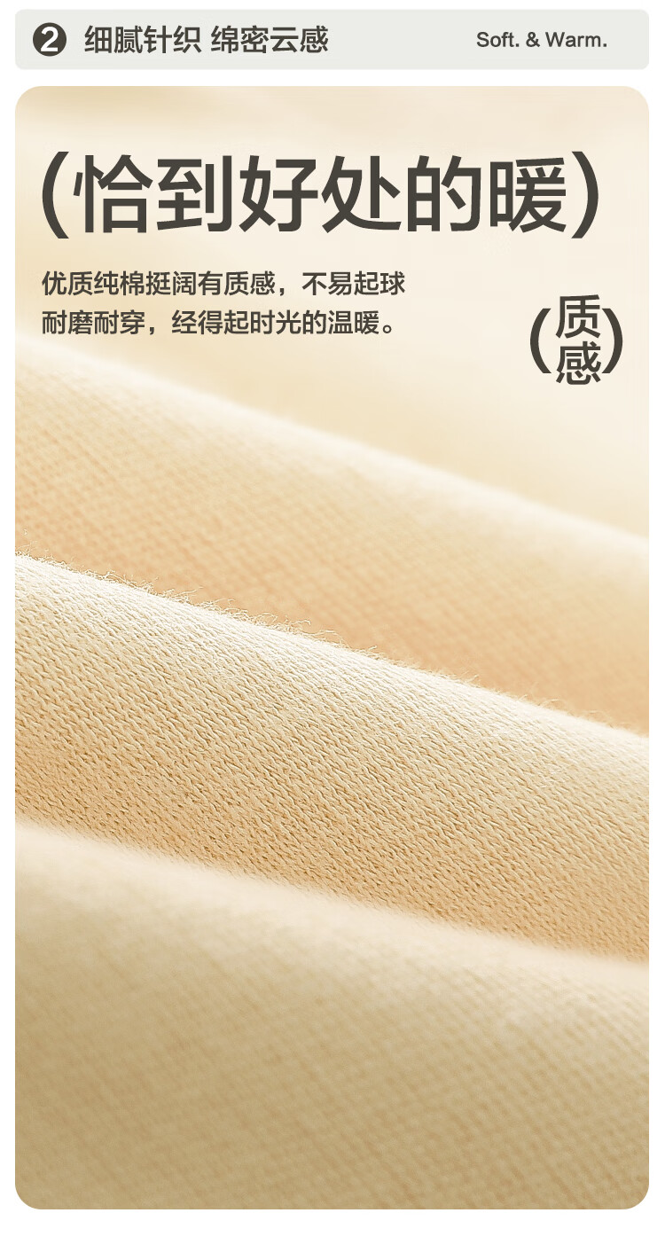 Hongdou Men's 7A Antibacterial Upgraded Cotton Thermal Underwear Set, Round Neck Thin Base Layer Autumn Shirt and Pants 1