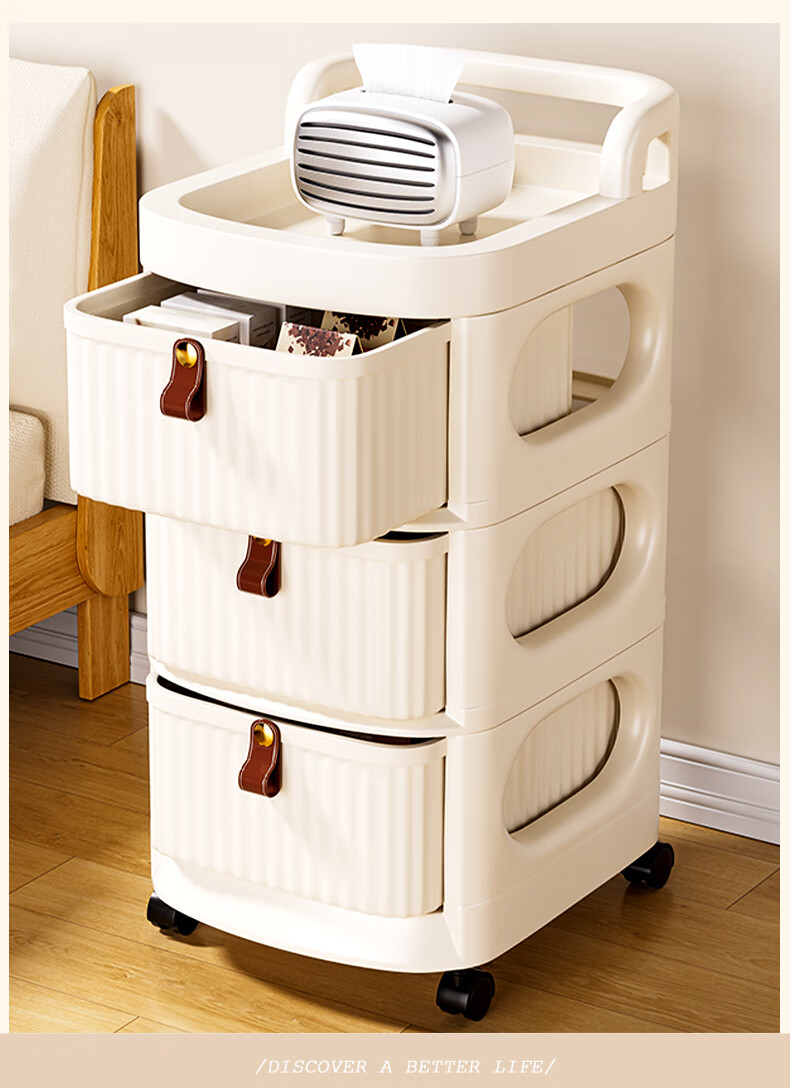 Baicaoyuan Snack Storage Rack, Small Cart with Drawers, Multi-Layer Movable Toy Storage Shelf, 2 Tiers 14