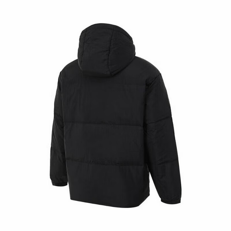 Adidas Men's Athletic Series BASIC DOWN JKT down Jacket JG5940 A/L