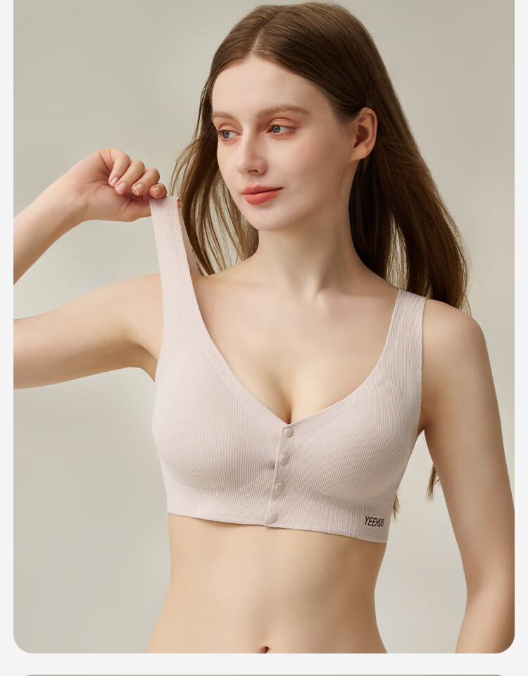 YEEHOO [Tencel Fixed Cup] Vest-Style Nursing Bra, Front-Opening Clasp, Plus Size Bra, Blue, 2XL 4