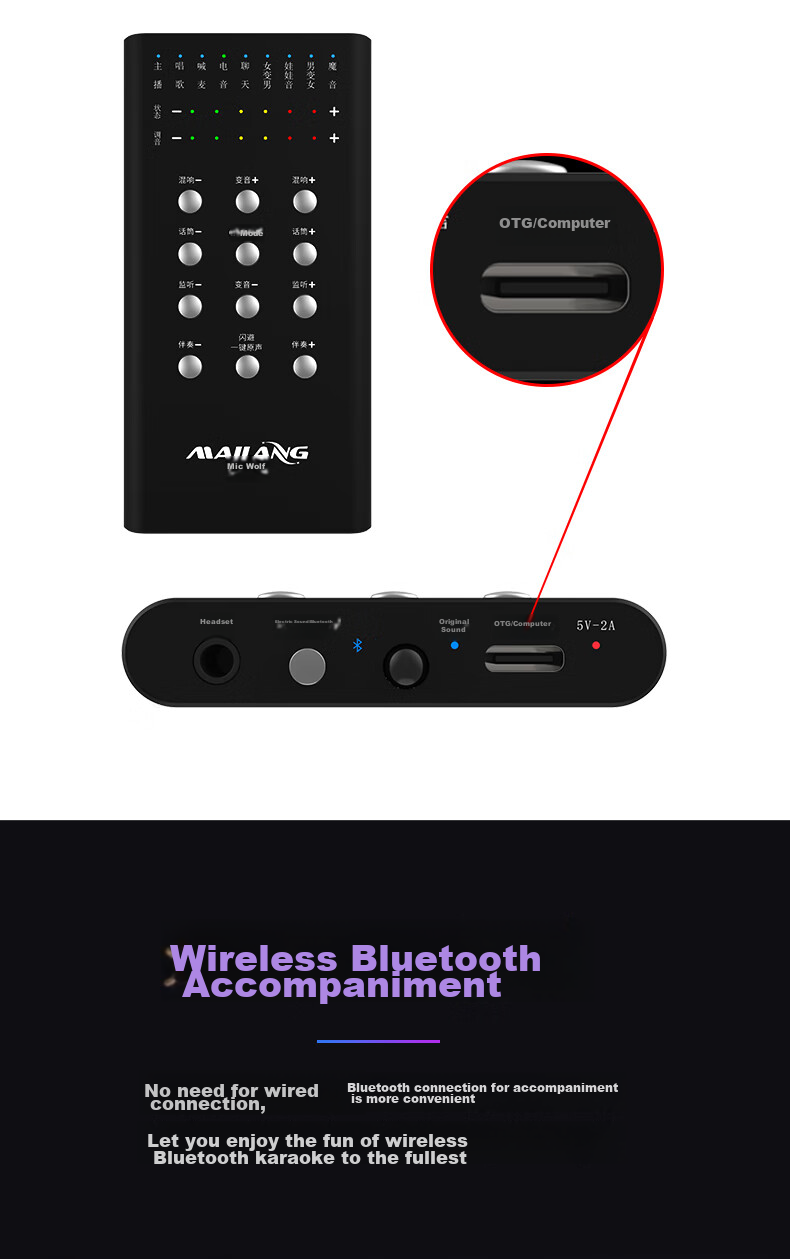 Mailang (Malau) S3 Voice Changer [Universal Version], Mobile Real-Time Voice Transformer for Male to Female And Male to Male, Live Streaming Karaoke Sound Card, Voice Call Computer Gaming Voice Modulator 13