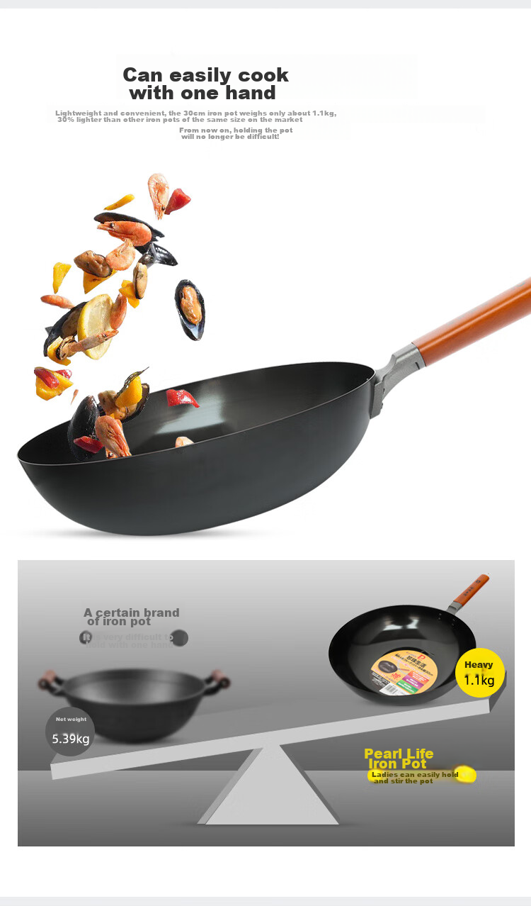 Pearl Life Non-Coated Iron Wok, Household Flat-Bottom Cooking Pan, Lightweight Healthy Non-Stick Cookware, Double-Sided Concave Deep Frying Pa 5