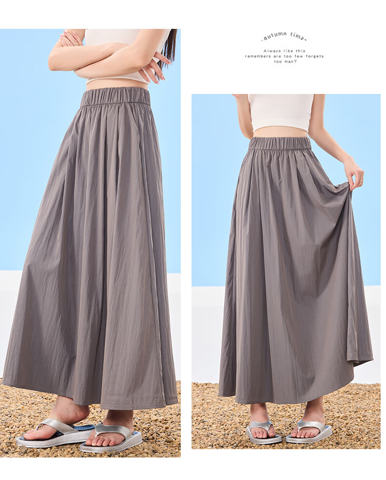 Ziyouxi Women's Midi Skirt, 2026 New Summer Thin Style, High-Waisted A-Line Slimming Umbrella Skirt, Pleated Long Skirt, Petite Yamamoto Skirt 16