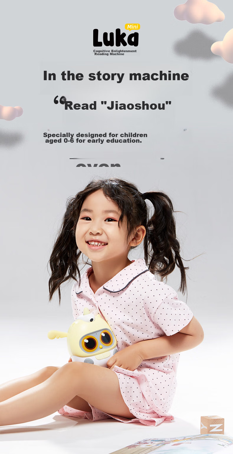 Ling Luka Mini Reading Machine, Early Education Storyteller, AI Companion Robot, Intelligent Interactive Encyclopedia, Question And Answer, Children's Songs, Chinese Classics, Preschool Enlightenment, Ages 0-3 Birthday Gift 3
