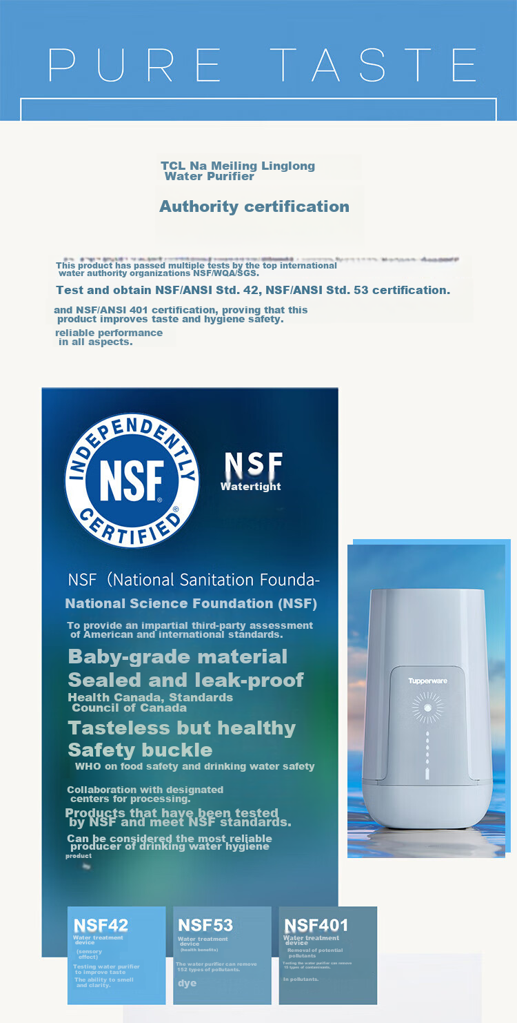 Tupperware Water Purifier Filter Cartridge Nameling TPW-C1 Household Kitchen Direct Drinking Machine Water Filter Accessory 11