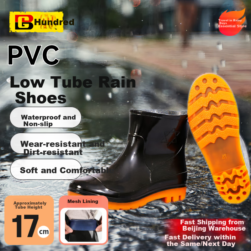 BAIGE Men's Low-Cut Rain Boots, Non-Slip Wear-Resistant Work Site Outdoor Low-Cut Cowhide Sole Black, Thickened Low-Cut Cowhide Sole [Jingpei] Size 41
