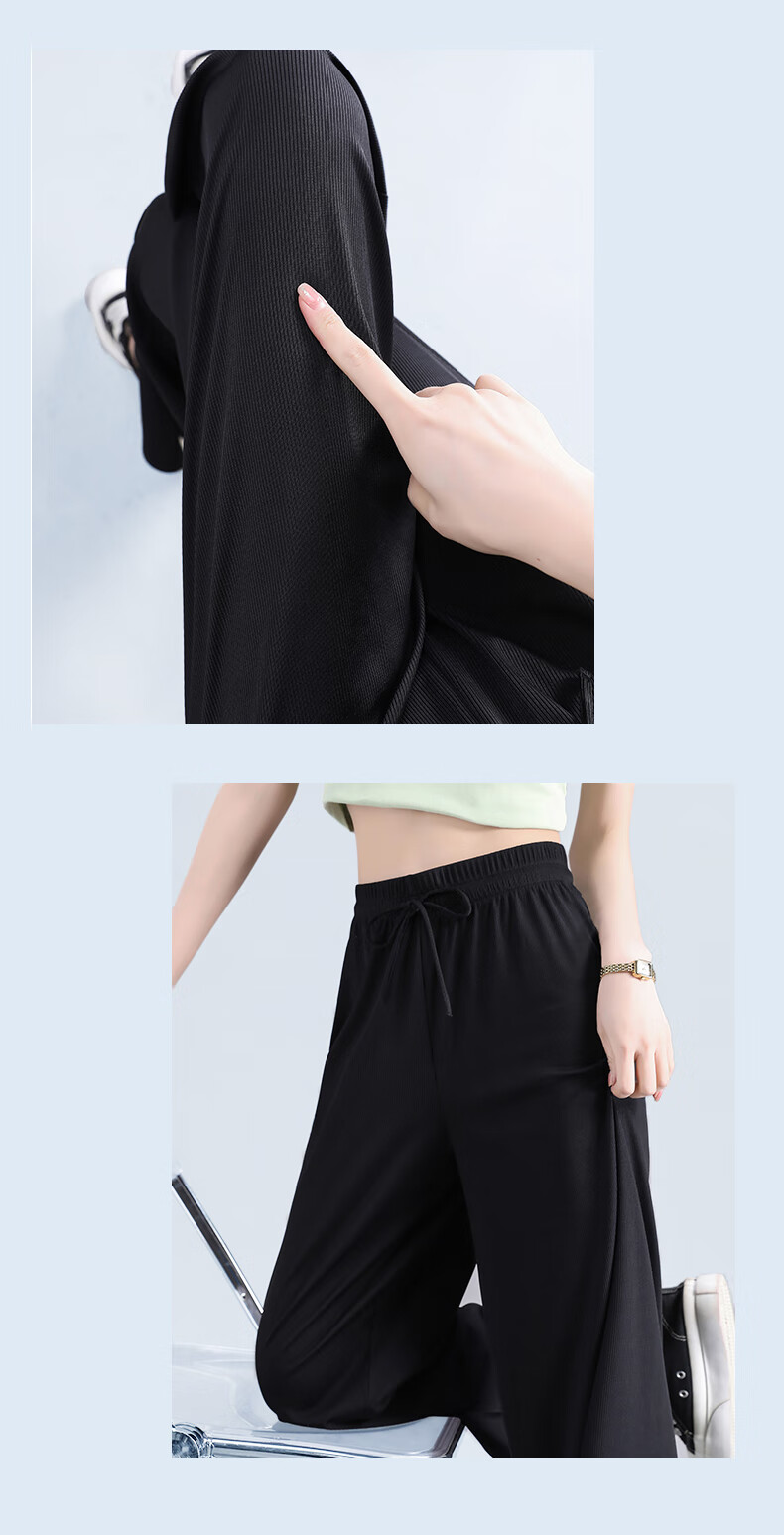 Baleno Women's Cooling Ice Silk Pants 2026 Summer Thin Wide-Leg Draped Casual Straight-Leg Trousers for Outdoor Sports 10