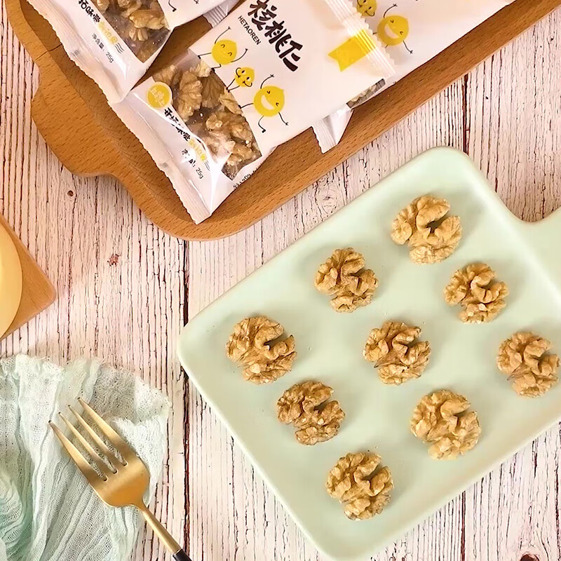 新边界 核桃仁500g（20袋）2025新货新疆185头路整仁特产独立包装