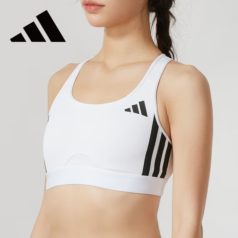 Adidas Running Fitness Training Comfortable Breathable Sports Bra Casual Bra JH1415, White, M 1