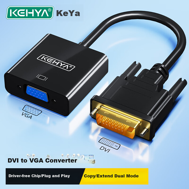Keya DVI t-0140746