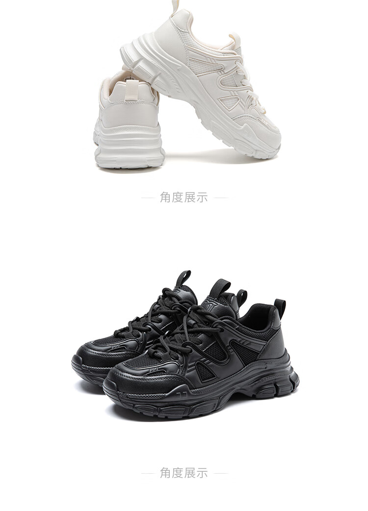 Dusto Platform Dad Sneakers for Women 2026 New Spring Autumn Small Height Increasing Sports Casual Shoes 12