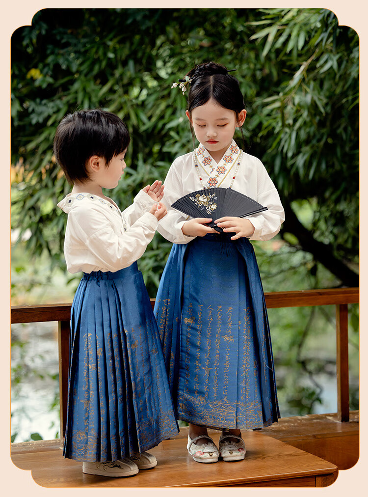 Menghu Will Drink Wine, Boys And Girls Know The Design of Horse-Face Skirt Spring And Autumn Style Children's Chinese-Style Black Horse-Face Skirt 130 21