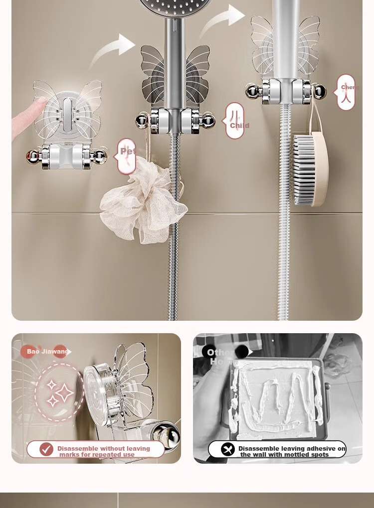 Jialifang Suction Cup No-Drill Shower Head Holder, Bathroom Movable Storage Rack with Fixed Hooks for Children's Use 6