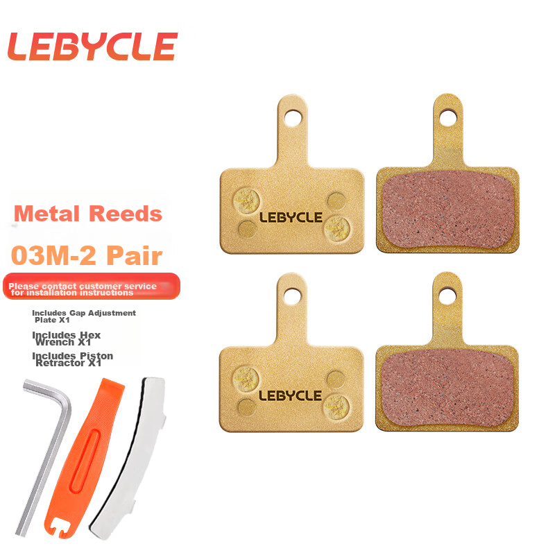 LEBYCLE Mountain Bike Disc Brake Pads, Metal Oil Brake Pads, Universal Shimano M365 M4050 MT400 UR300 Disc Brake Caliper Accessories Complete Set