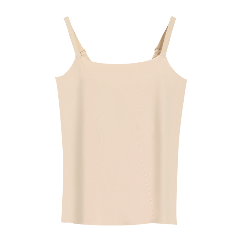 Hodo Women's Summer Ice Silk Seamless Camisole Tank Top with Adjustable Straps, Cool And Soft Inner Wear, Nude Skin Color, Size 165