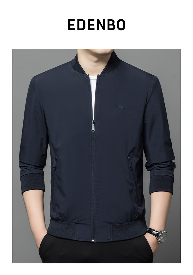 Edenbo Autumn Winter Casual Jacket Baseball Collar Business Commuter Coat Men Navy Blue 170/88A (L) 1