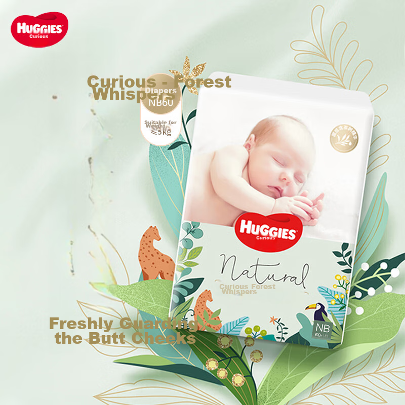Huggies Forest Whisper Diapers NB60 Newborn Small Size Baby Diapers Ultra-Thin And Breathable