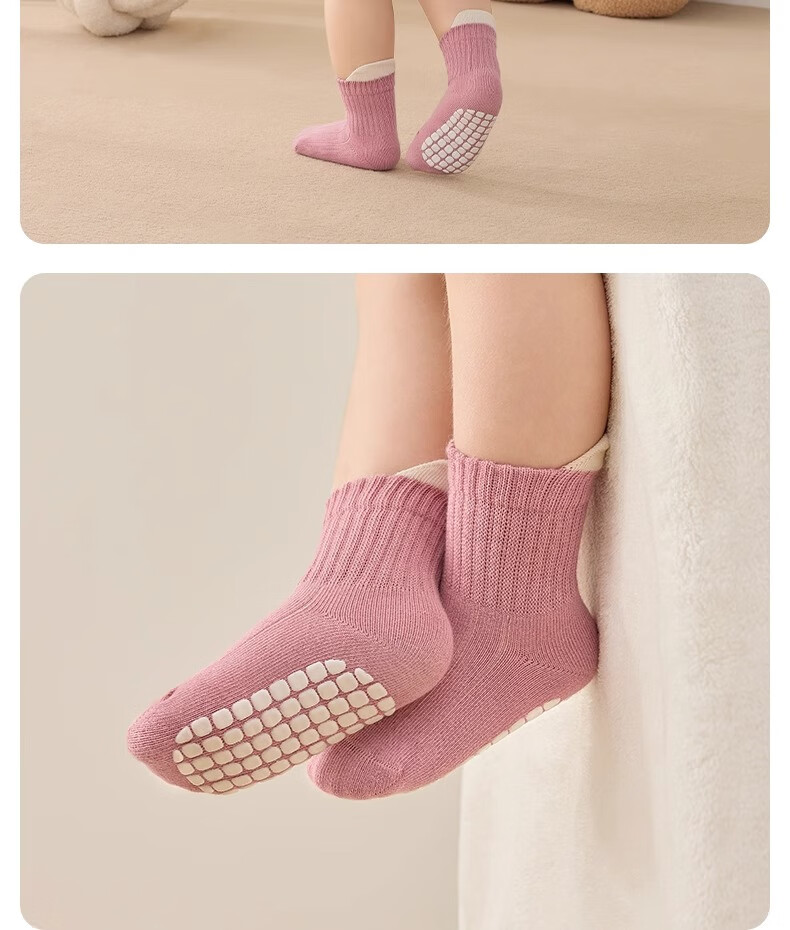 Niduoxiong Baby Floor Socks, Comfortable And Breathable for Spring And Autumn, Indoor Walking Socks for Toddlers, Insulating Non-Slip Socks, Baby Floor Socks 24