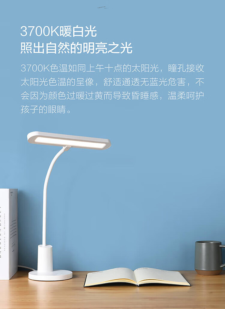 详情图.png