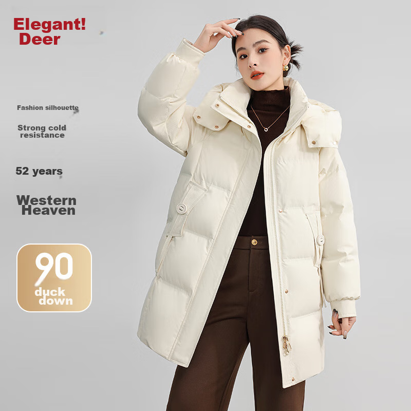 Yalu Long down Jacket for Women, 2026 New Style with Detachable Hood, Windproof, Warm, Fashionable, Thickened Autumn And Winter Coat