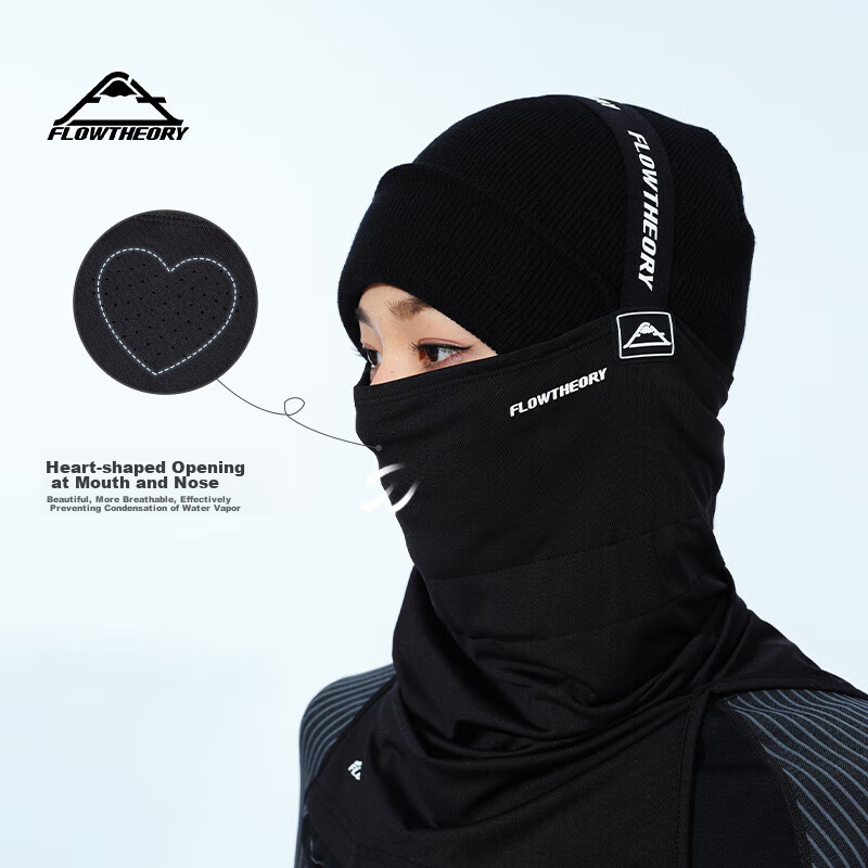 Flow Theory Face Mask for Skiing, Cold Protection, Warmth, V-Shaped Neck Guard, Layered Face Mask, Autumn And Winter Skiing Outdoor Cycling Equipment