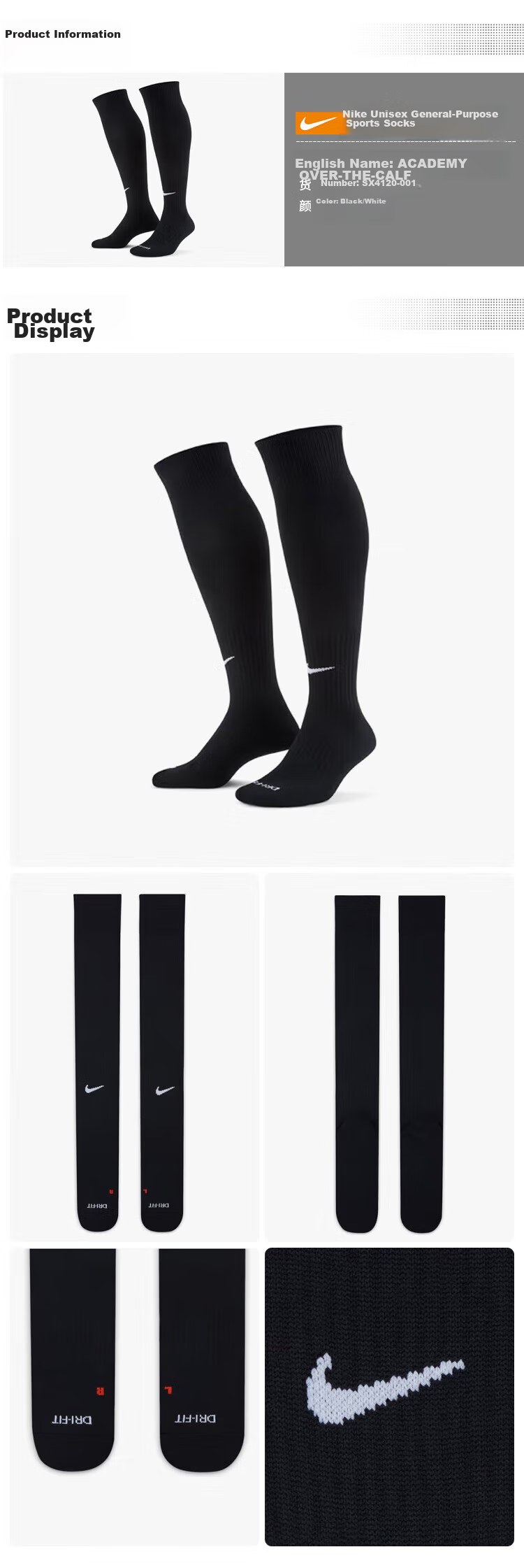 NIKE Sports Accessories Unisex Mid-Calf EVERYDAY Socks DD2795-104 White Black M 1