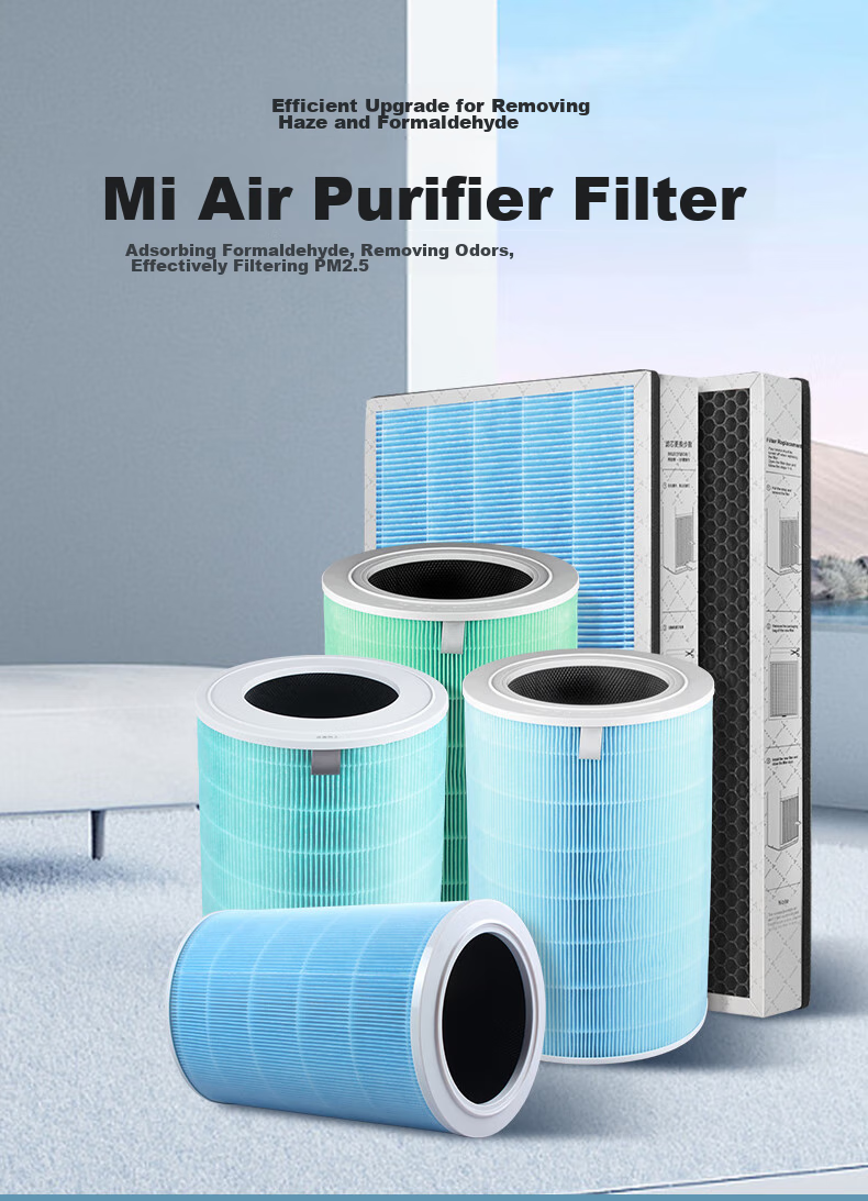 KISSAIR Compatible Filter Cartridge for Xiaomi (MI) Mijia Air Purifier MAX/4MAX/MAX Enhanced Version/AC-M21 AC-M5 PM2.5 Formaldehyde And Particulate Matter Removal 1