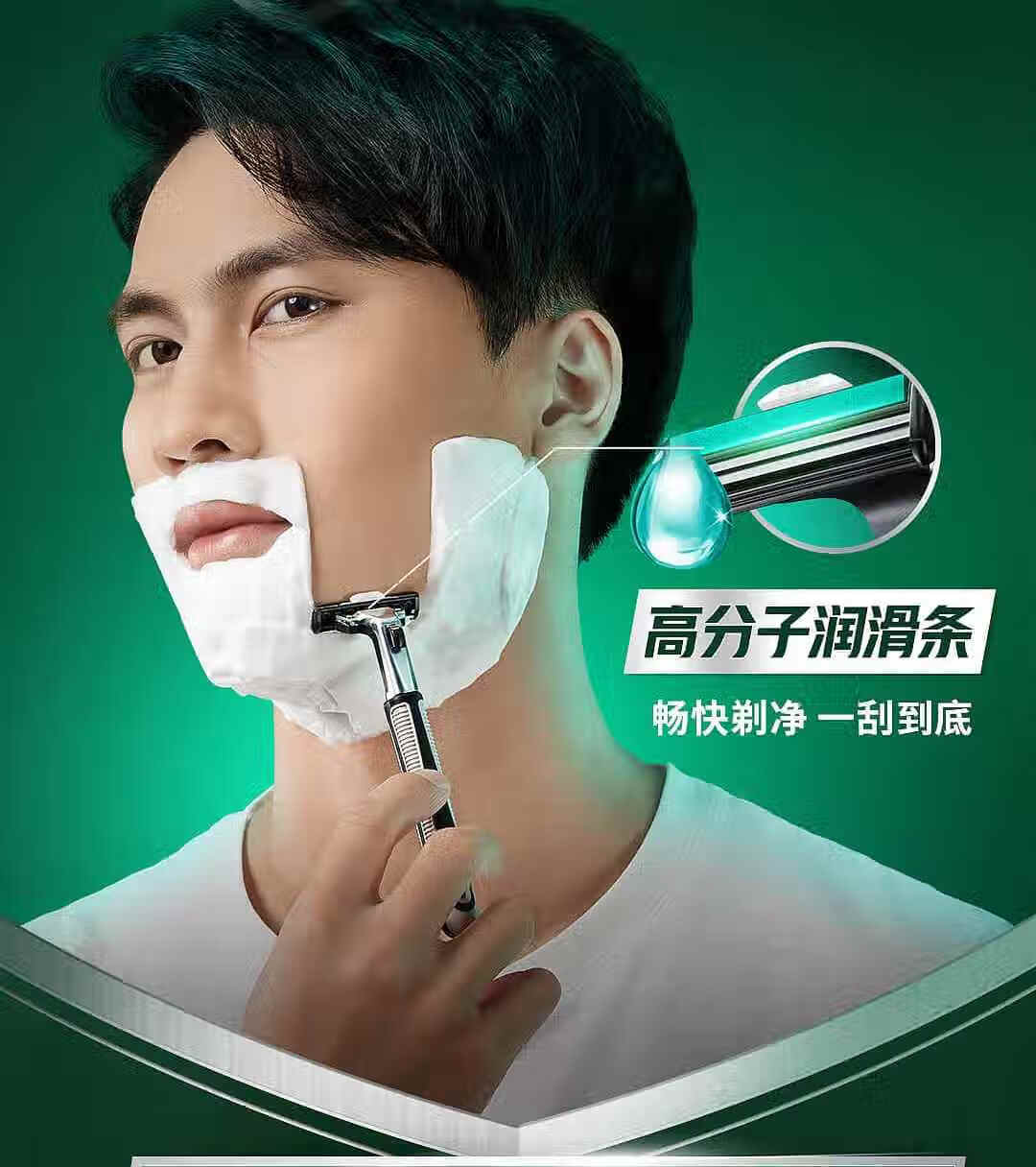 商品图片