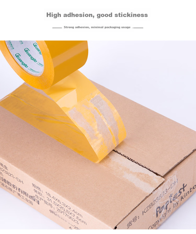 GuangBo Windproof (GuangBo) 6-Roll Pack, 48mm*150y*50μm, 137.1 Meters/roll, Yellow Packing Tape, Office Supplies, FX-74 6