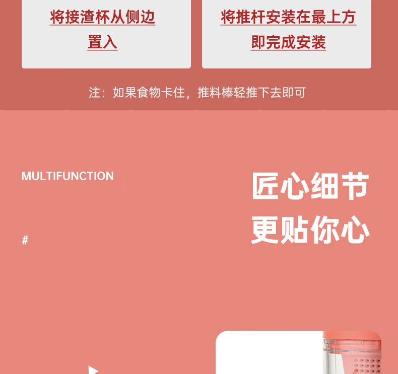 详情图.png