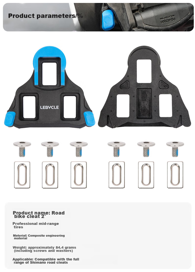 LEBYCLE Road Bike Lock Plate 0° Compatible with SHIMANO SH10 Bicycle Self-Locking Pedal Lock 1