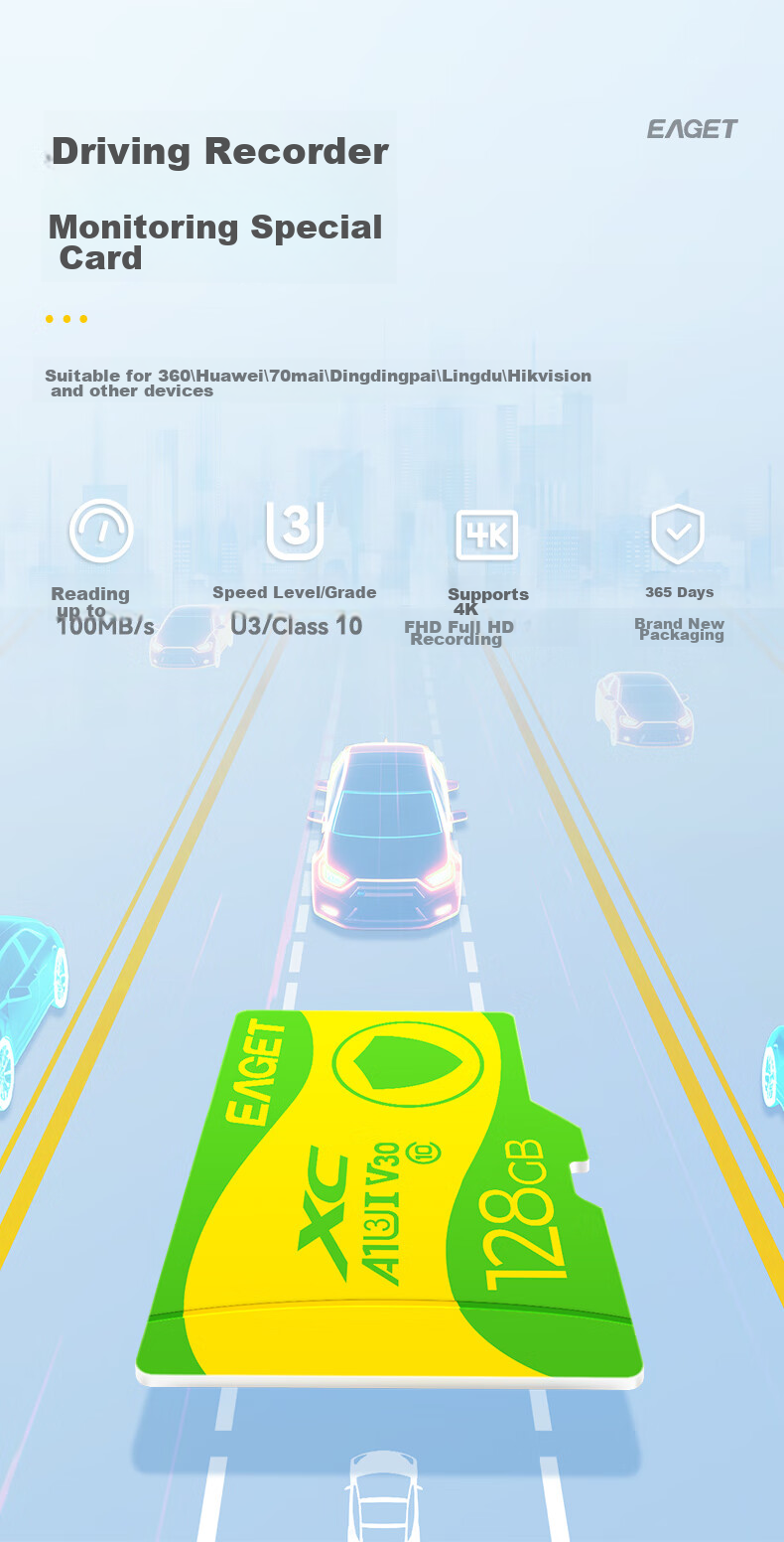 EAGET 128GB TF (MicroSD) Memory Card C10 Yellow-Green Card Compatible with 360 Hikvision Lingdu Daidai Pai Monitoring And Dash Cam High-Speed Memory Card 2