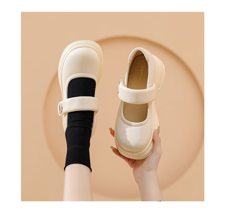 DAPHNE French Mary Jane Women's Shoes, Retro Chunky Heel Pumps, Black JK Leather Shoes, High Heels for Women, Beige, Size 37 9