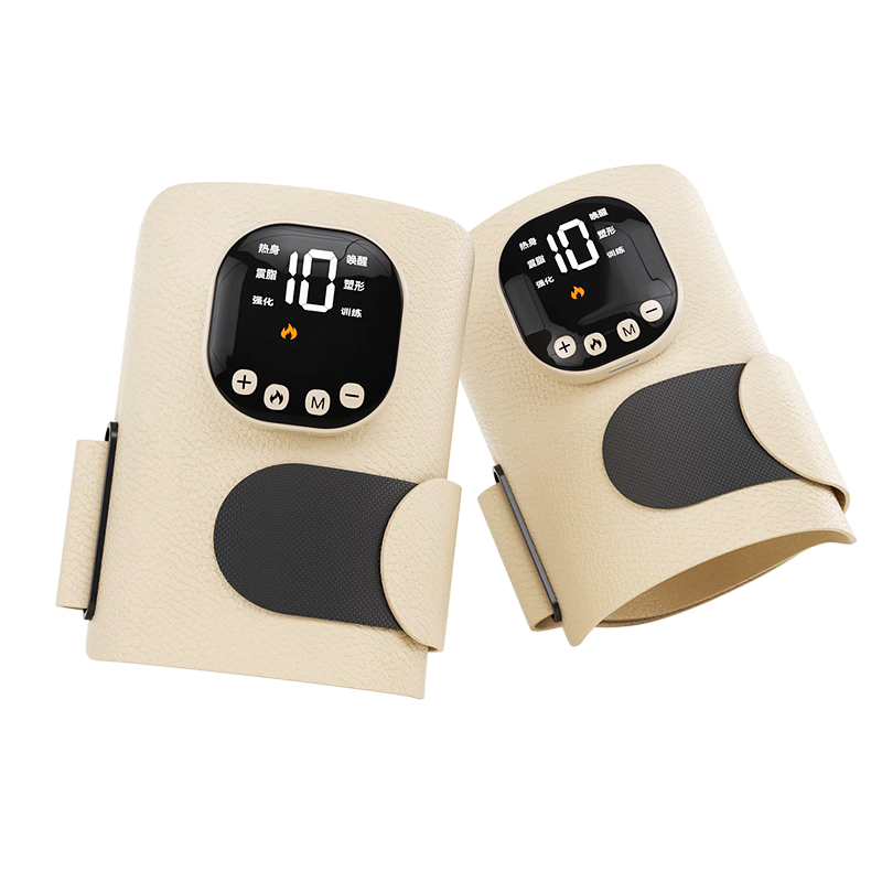 Smart VK Fat-Burning Machine, Arm Slimming Device, Fat Reduction Tool, Qilin Arm Massage And Hot Compress Belt, Calf And Arm Reduction Equipment