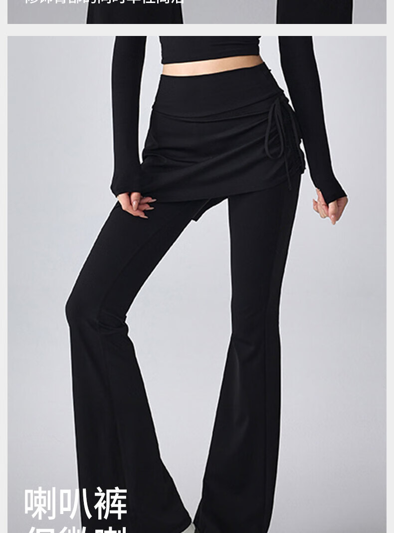 XUEXIMAN Two-in-One Yoga Skirt Pants Sports Tennis Skirt with Drawstring High Waist Running Anti-Exposure Fitness Pants for Women 1