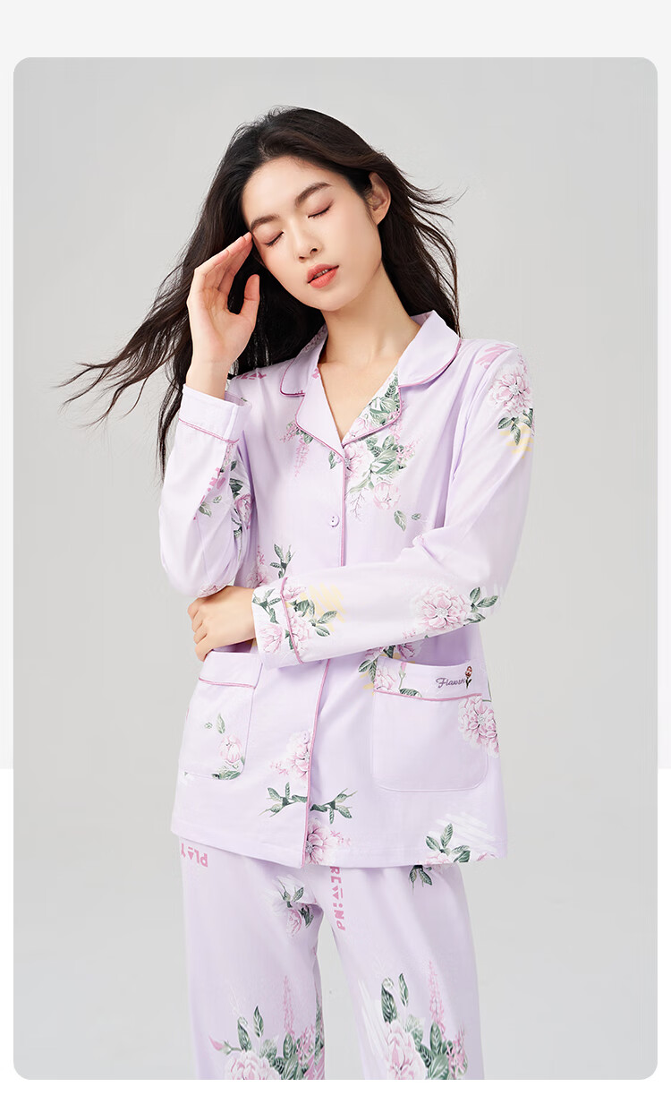 Threegun Dream Series Women's Long Sleeve 100% Cotton Anti-Mite Pajamas Autumn Winter Homewear 2