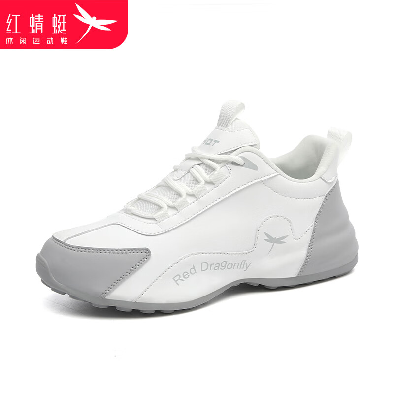 RED DRAGONFLY Women's Shoes, Height-Increasing Dad Sneakers, Women's Platform Soles, INS Trendy Fashion Shoes, Casual Sports Shoes for Women, WXB342702, White And Gray, Size 41