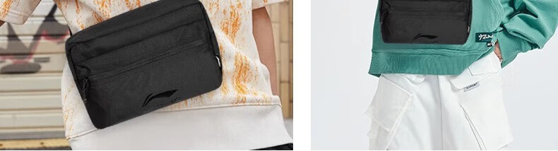 Li-Ning Crossbody Bag Men's Sports Shoulder Bag Women's Underarm Bag Casual Commuter Outdoor Cycling Portable Travel Bag 10