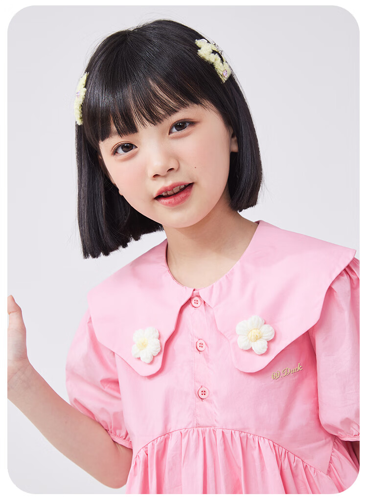 QQ DUCK Girls' Dress, Children's Summer Dress, Youth Clothing, Sweet Heart Collar, Pink; Size 120 13
