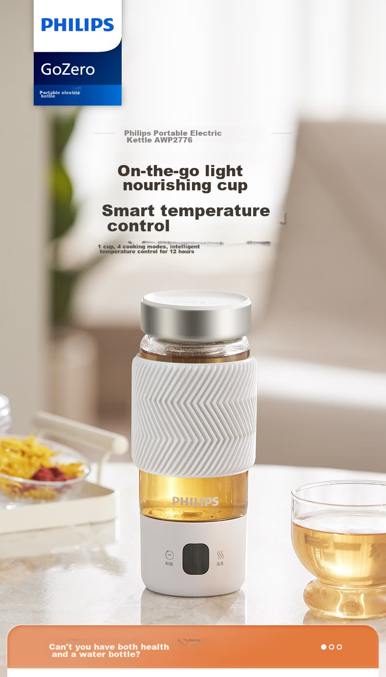 PHILIPS Portable Electric Kettle with Glass Lid for Health Pot, Mini Office Tea Maker with Infuser 1