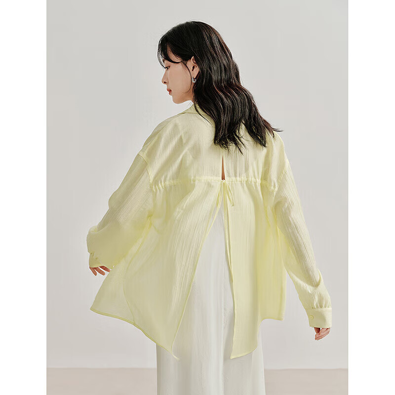 INMAN [Showroom Style] Tencel Sun Protection Thin Long-Sleeve Shirt Jacket for Women, Summer 2026, Lemon Yellow, Size M