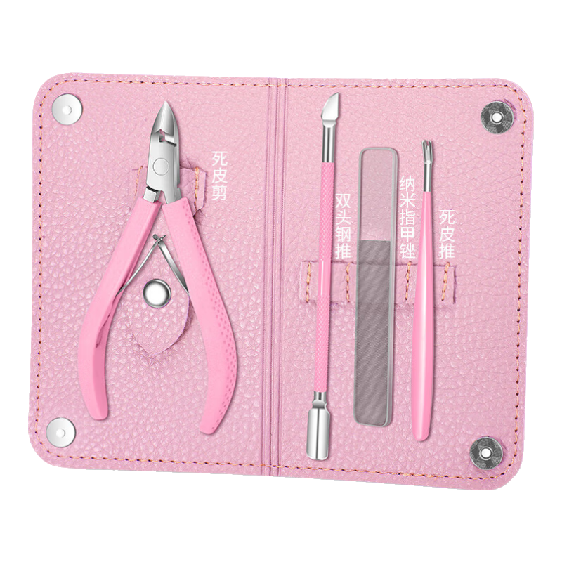 Huanlinkai Nail Clipper, Cuticle Remover, Manicure Set, Complete Nail Care Kit, Push-Back Nail Clippers, Steel Push-Back Nail File Set