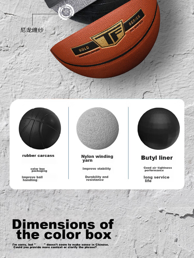 SPALDING Basketball, Size 7 PU, Gold Classic Series, Indoor And Outdoor Use, Professional Competition, Adult Basketball, 76-857Y 6