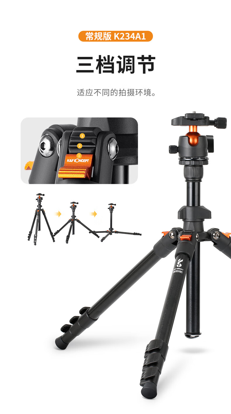 Zhuoer Tripod Camera Stand, Multifunctional Center Column, Horizontal Tripod, DSLR Photography Phone Stand, Horizontal Arm at 90 Degrees, Indoor Live Streaming, Food Photography, Outdoor Monopod 5