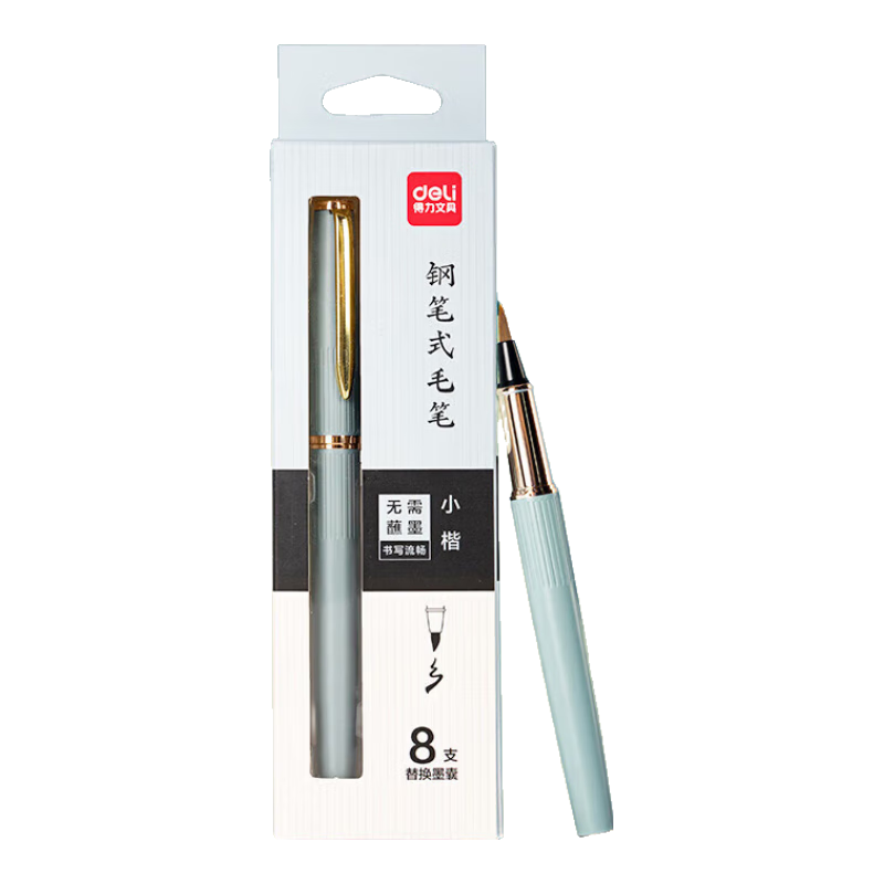 Deli Fountain Pen-Style Brush Pen, Soft Calligraphy Practice Brush for Small Regular Script, Refillable Ink, Replaceable Cartridge, Adult Beginner Student Starter Copybook Writing Practice Gift, Smoky Blue Back-To Stationery
